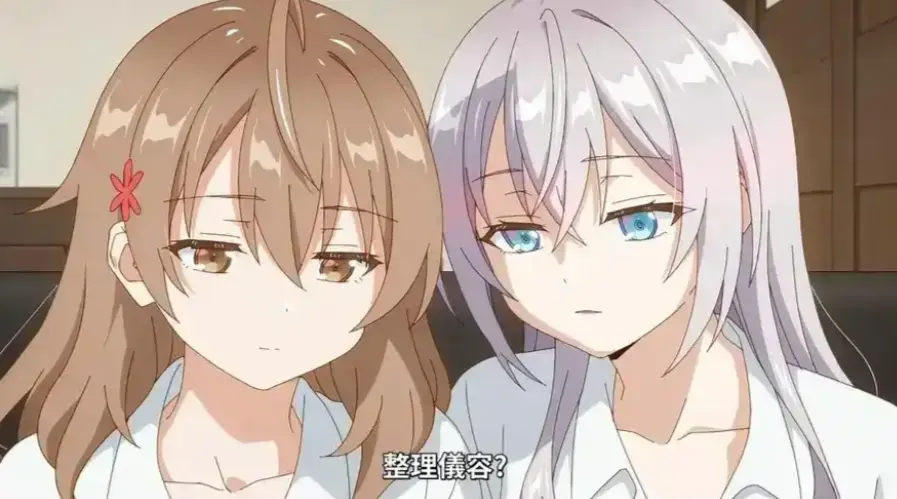 《催眠指导》1-6季全集无广告在线观看_2026暗黑OVA《催眠指导》HD高清画质播放_体验认知劫持与情感剥离的心理战-VS影视网