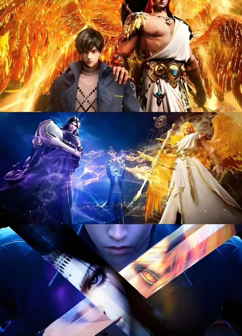 揭秘百年骗局！2026热门国漫《斩神之凡尘神域第二季》全集免费看