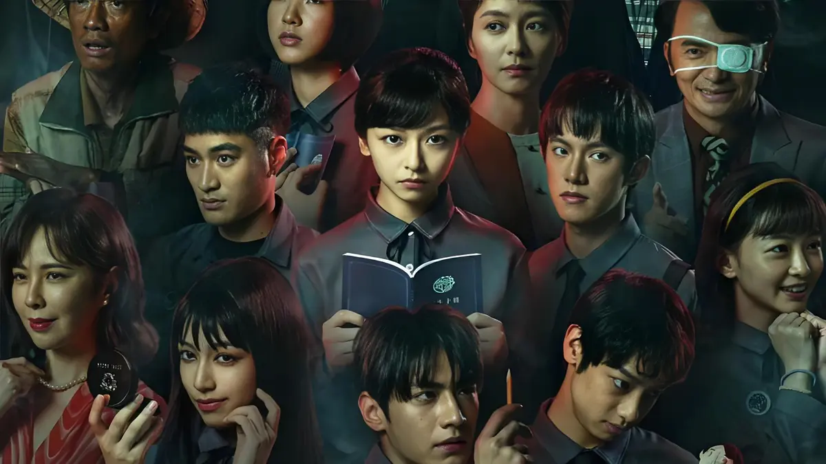 恐怖新剧《聪明镇》八个单元故事无删减免费看 - 1080P高清在线播放 - 《聪明镇》全集剧情大揭秘