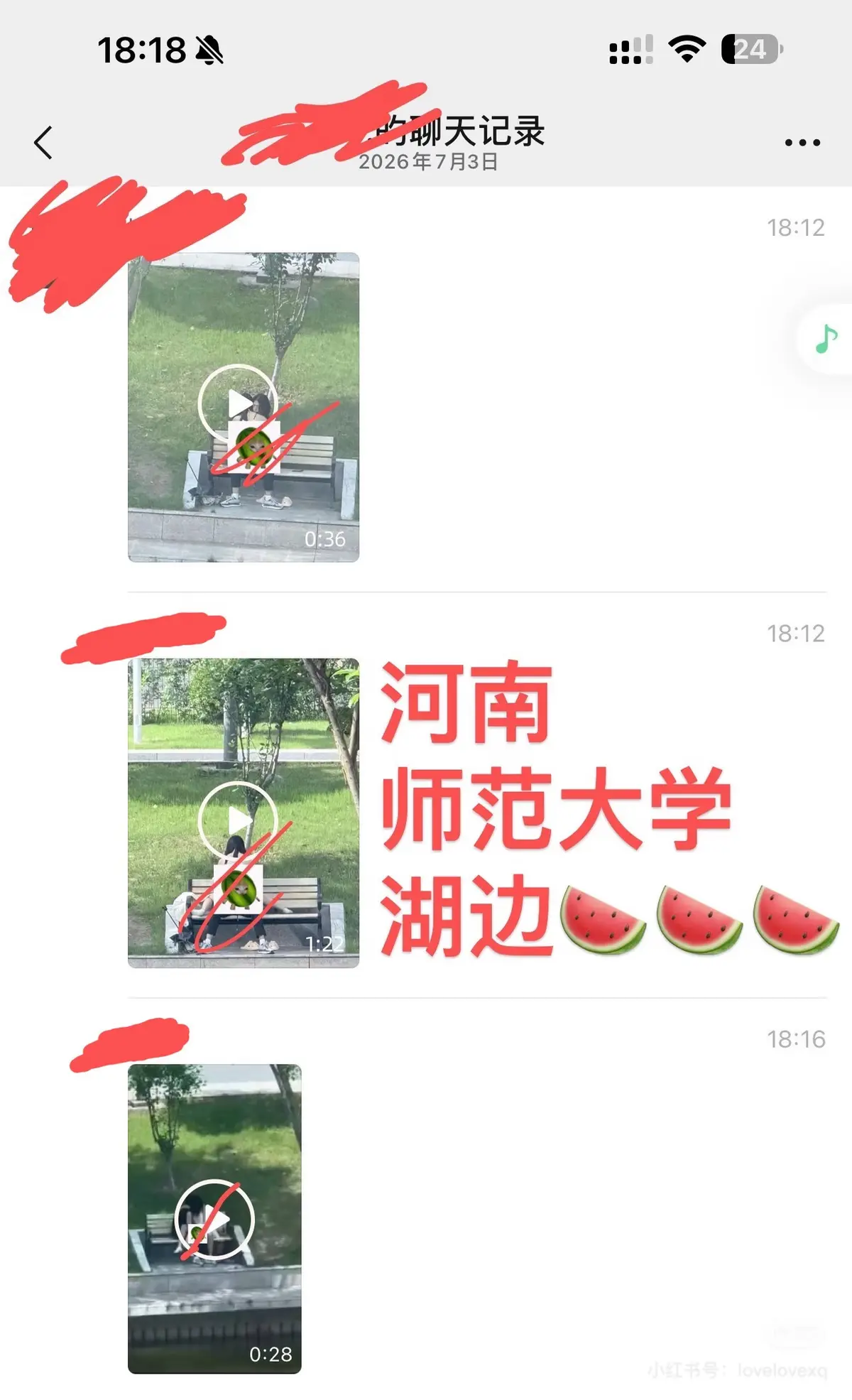 《河南师范大学湖边游戏》HD高清纯净极速播放 - 河南师范大学湖边游戏完整事件全片呈现 - 免费在线观看视频