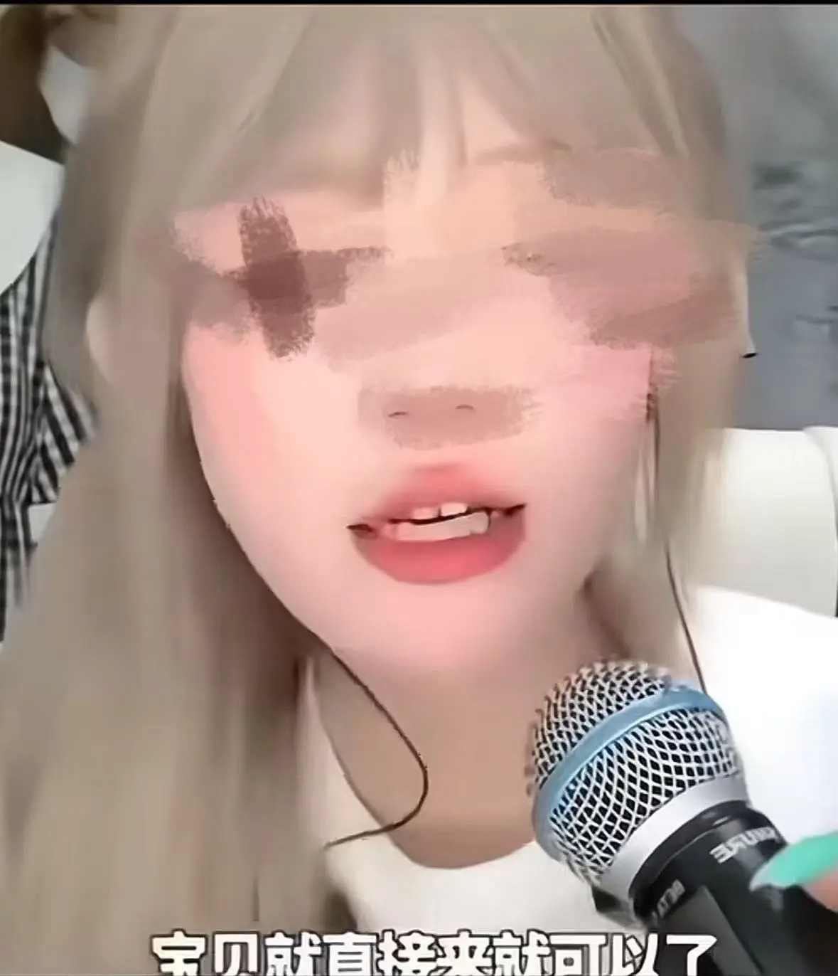 想看《网H张佳慧直播间骂人原视频》？