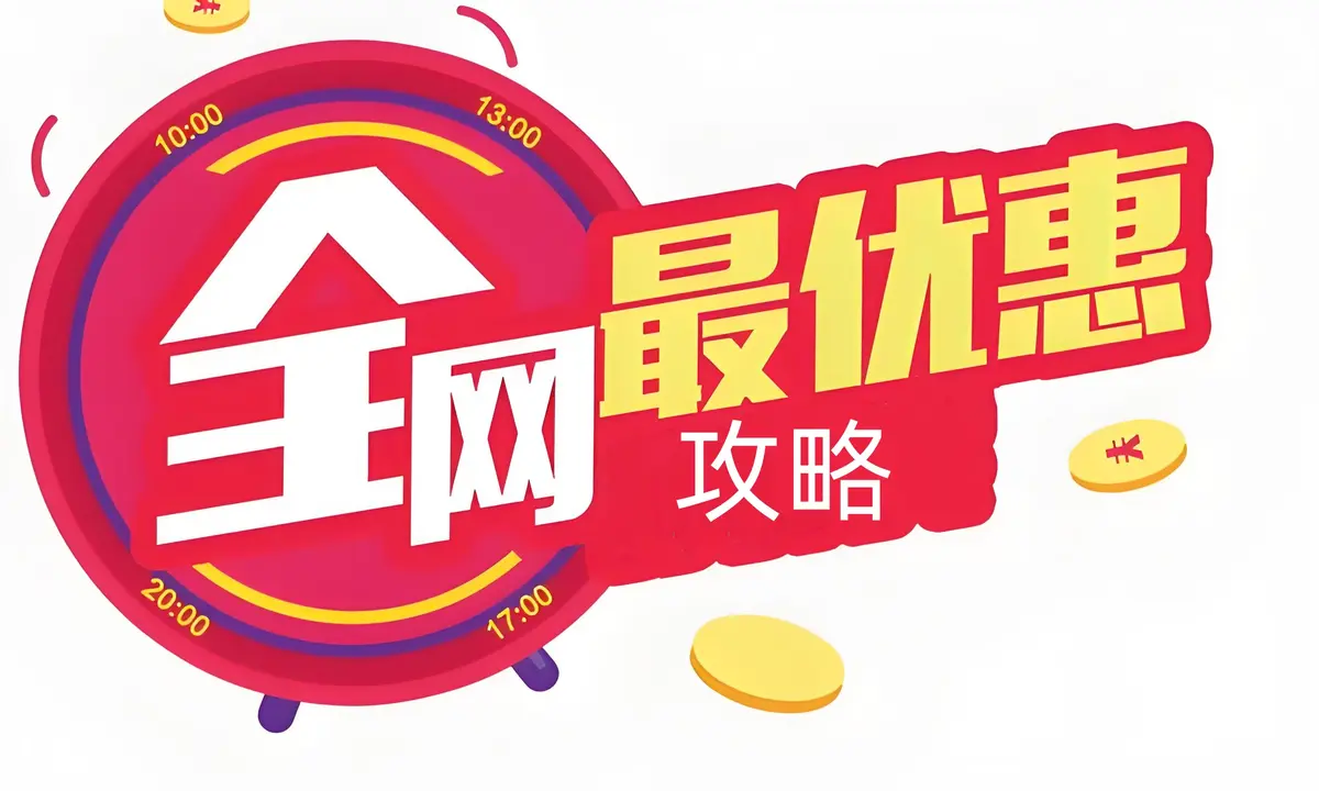 《我的男友是雕像》1080P高清免费完整版在线观看 - 《我的男友是雕像》无广告高清在线播放 - 星空影院_VS影院