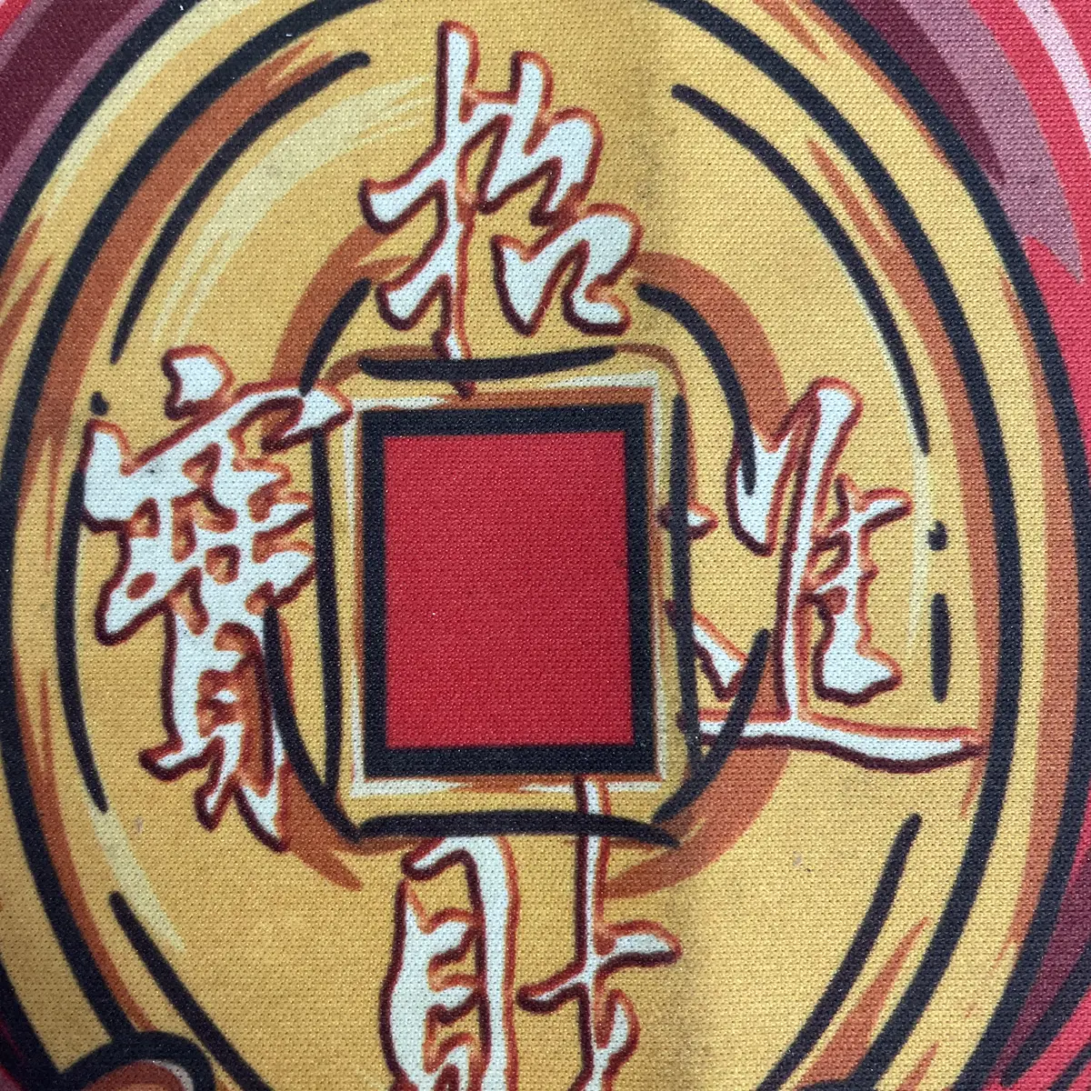 动漫《泡我家的黑田同学1-4》高清全集在线观看-《泡我家的黑田同学》免费无删减完整版-超清无广告VS影视