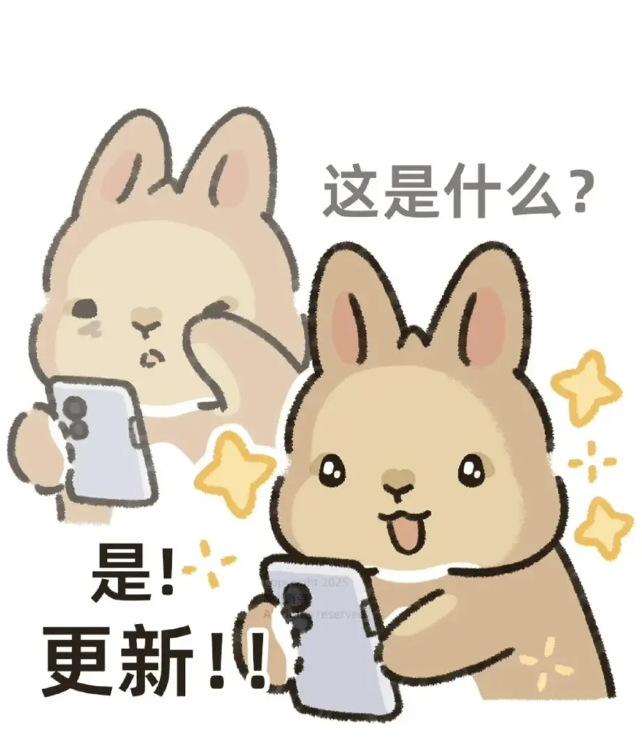 免费在线阅读《学霸给校霸了》小说 - 感受学霸与校霸的别样互动 - 《学霸给校霸了》最新章节持续更新