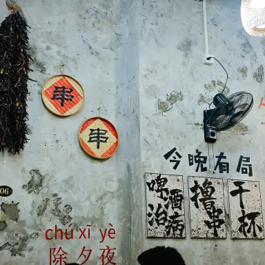 《女人与狗》1080P高清全集未删减免费在线看_无广告缓冲流畅播放_高清完整版资源下载_中文版网盘支持观看